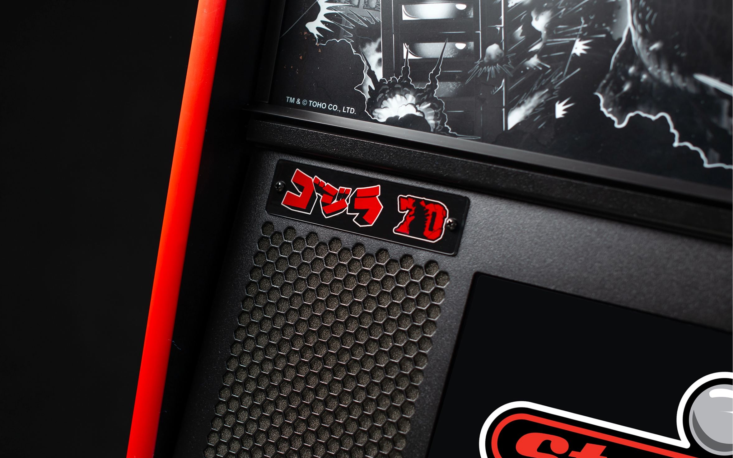 Speaker on Godzilla Anniversary Edition