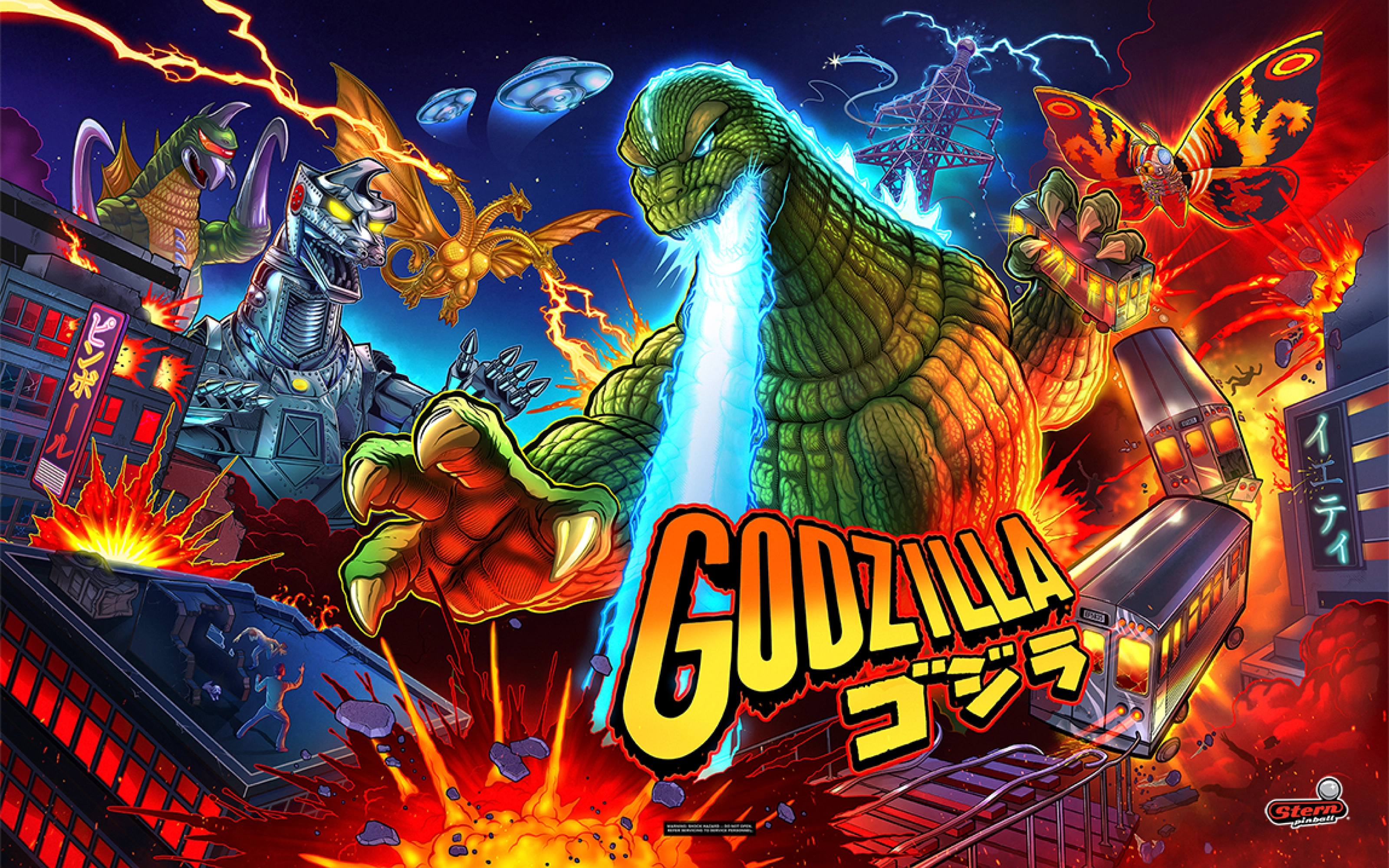 Godzilla Pro Backglass