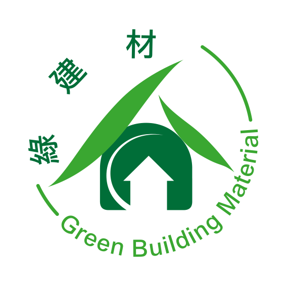 台灣綠建材標章